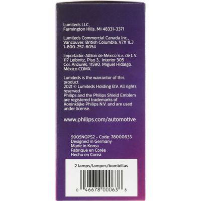 PHILIPS 9005NGPS2 view 6