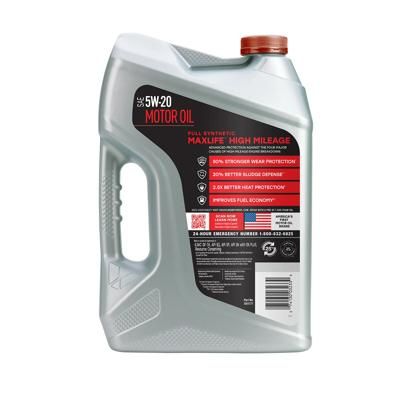 Valvoline 881171 view 3