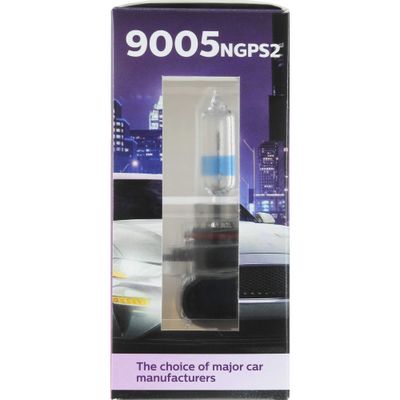 PHILIPS 9005NGPS2 view 2