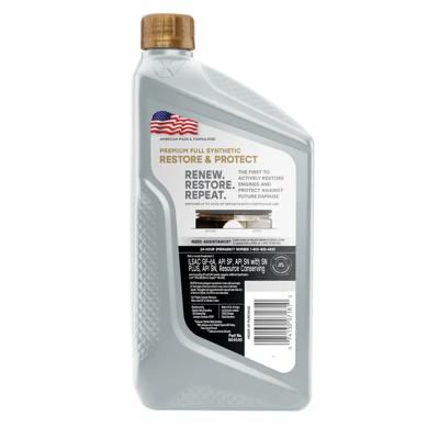 Valvoline 904540 view 2