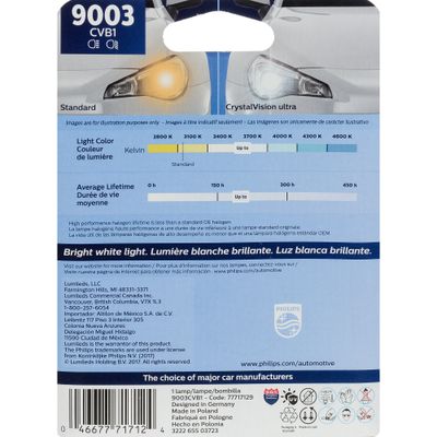 PHILIPS 9003CVB1 view 4