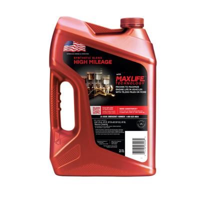 Valvoline 881162 view 4
