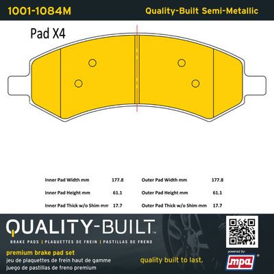 Quality-Built 10011084M view 6