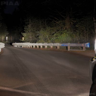 PIAA 2310111 view 3