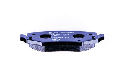 HELLA Brakes 355014381 view 2