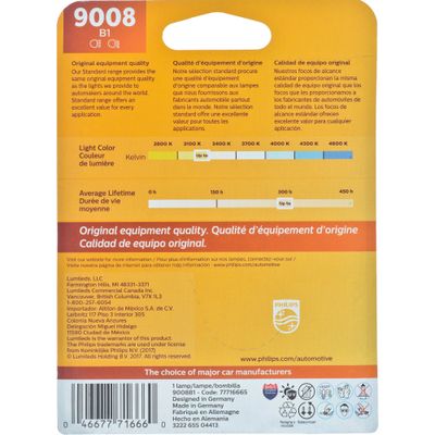 PHILIPS 9008B1 view 2