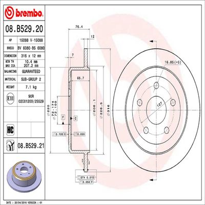 Brembo 08B52921 view 12