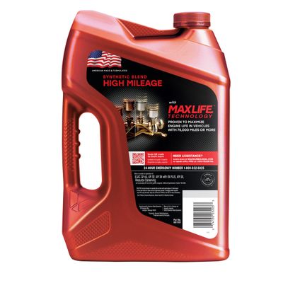 Valvoline 881161 view 3