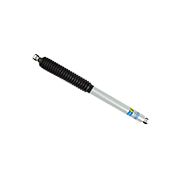 Bilstein 24274968 view 4