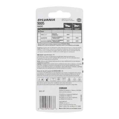 SYLVANIA 9005BP view 2