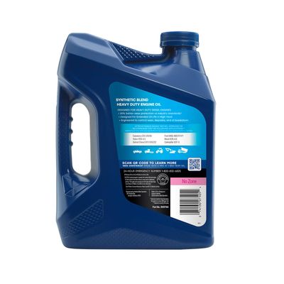 Valvoline 909766 view 2