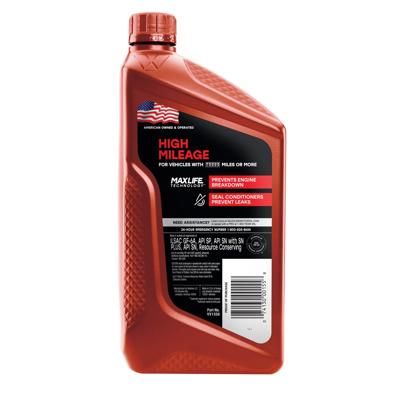 Valvoline VV1556 view 3