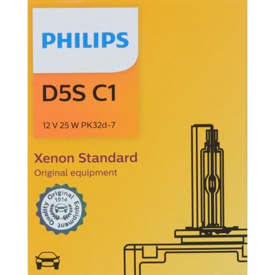 PHILIPS D5SC1 view 2
