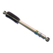 Bilstein 24187374 view 2