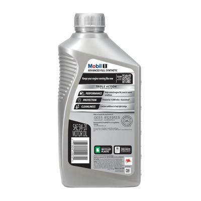Mobil 1 103008 view 3