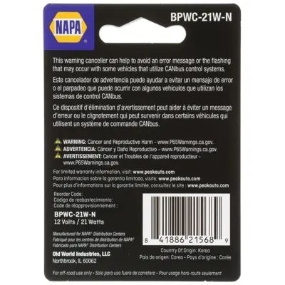 NAPA Lamps BPWC21WN view 9