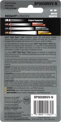 NAPA Lamps BP9008NVVN view 3
