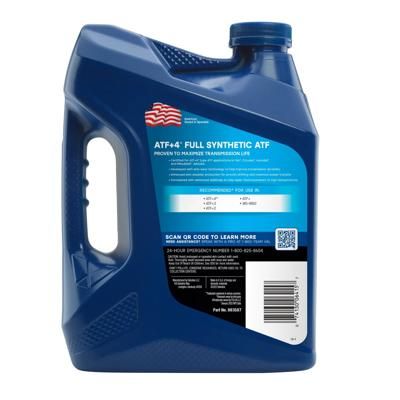 Valvoline 883587 view 4