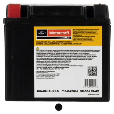 Motorcraft BHAGMAUX1B