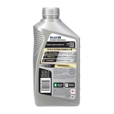 Mobil 1 120926 view 2