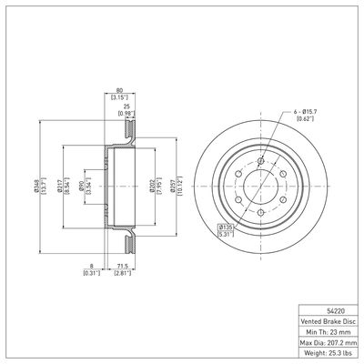 Dynamic Friction Company 60054220 view 6