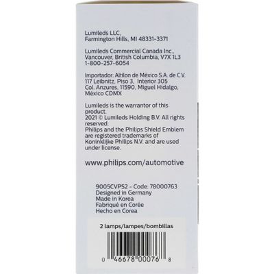 PHILIPS 9005CVPS2 view 6