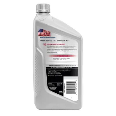 Valvoline 904980 view 4