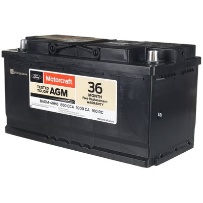 Motorcraft BAGM49H8 view 4