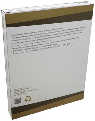 ACDelco Gold CF1188N view 6
