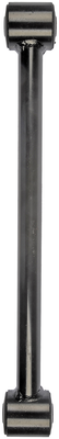 Dorman - OE Solutions 521119