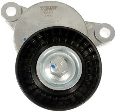 Dorman 419067 view 7