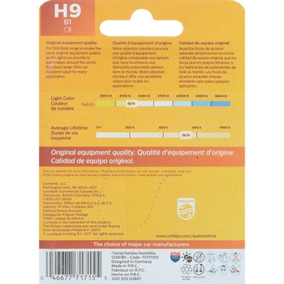 PHILIPS H9B1 view 4