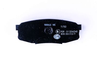 HELLA Brakes 355013771 view 4