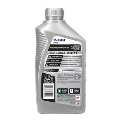 Mobil 1 127213 view 14
