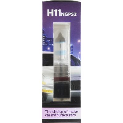 PHILIPS H11NGPS2 view 5
