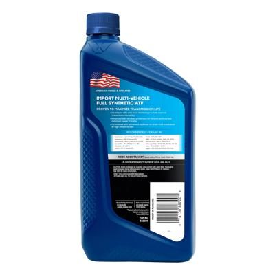 Valvoline 822389 view 3