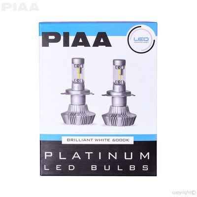 PIAA 2617311 view 3