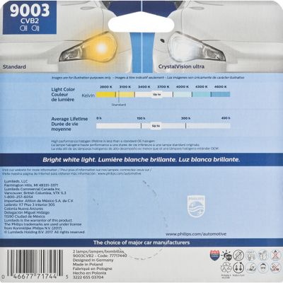 PHILIPS 9003CVB2 view 2