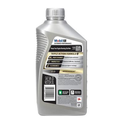 Mobil 1 102989 view 5