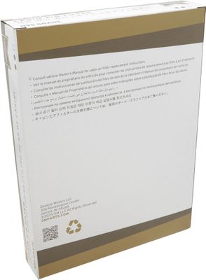 ACDelco Gold CF3134N view 6