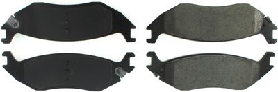 Centric Posi Quiet Advanced 10508980