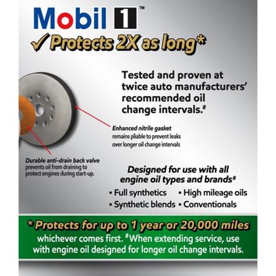 Mobil 1 M1107A view 7