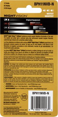 NAPA Lamps BPH11NVBN view 8