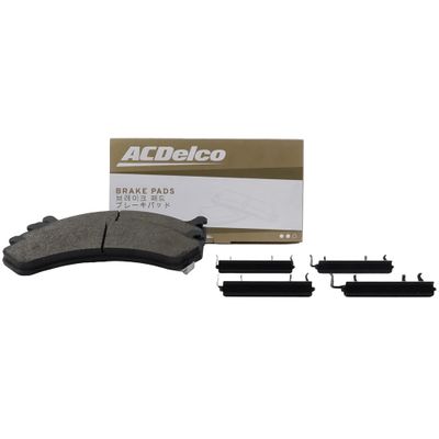 ACDelco Gold 17D784MBX view 4