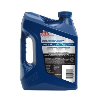 Valvoline 818289 view 2