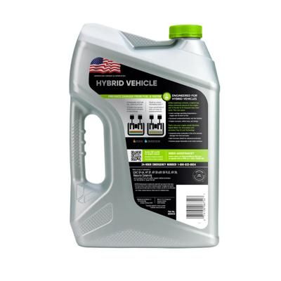 Valvoline 898664 view 3