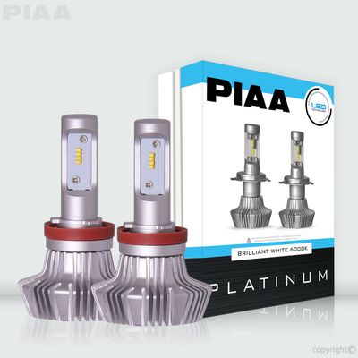 PIAA 2617311 view 2