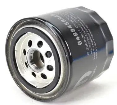 Mopar 04884899AC view 2
