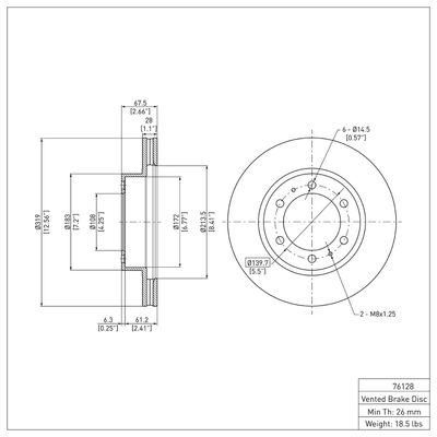 Dynamic Friction Company 60476128 view 6