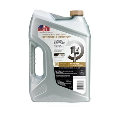 Valvoline 904562 view 3